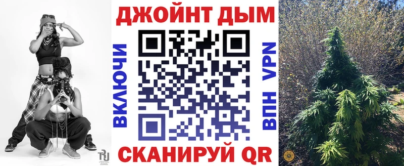 Купить закладку Зеленогорск A PVP  Гашиш 