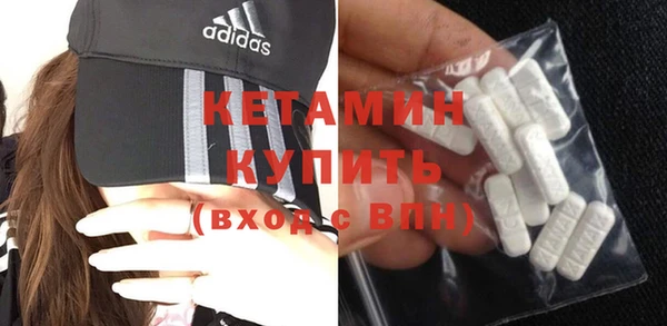 apvp Абдулино