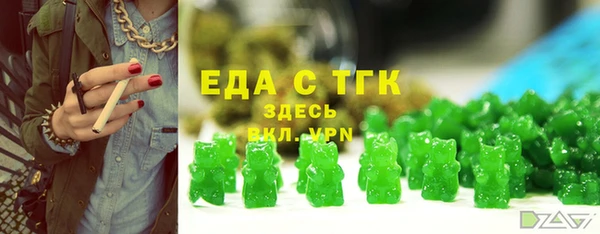твердый Алзамай
