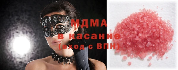 твердый Алзамай