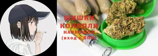 apvp Абдулино