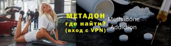 apvp Абдулино