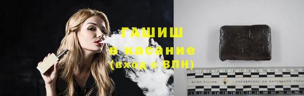 герыч Алексеевка