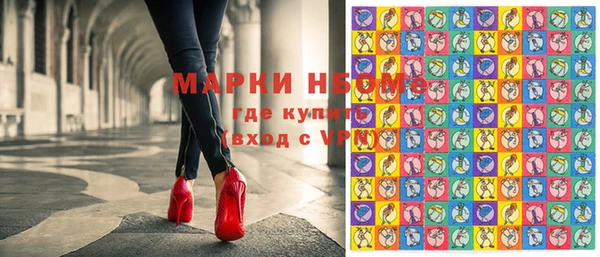 твердый Алзамай