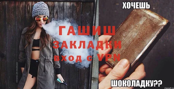 твердый Алзамай