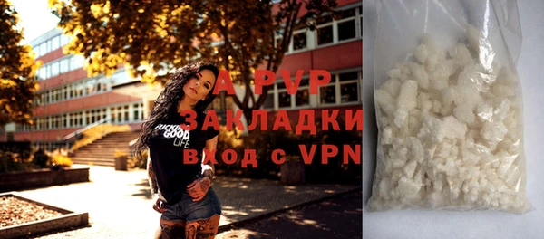 герыч Алексеевка