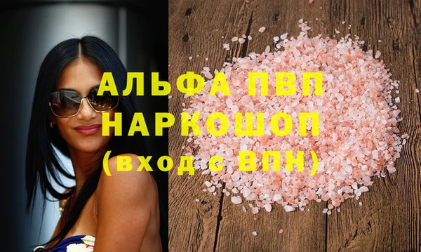твердый Алзамай