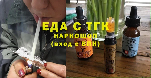 твердый Алзамай