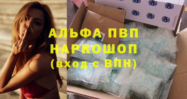 герыч Алексеевка