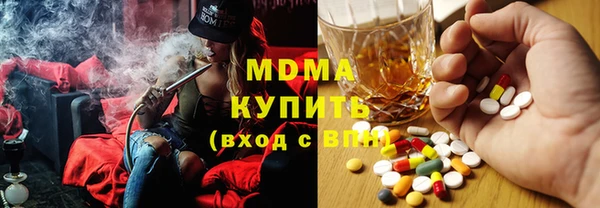 герыч Алексеевка