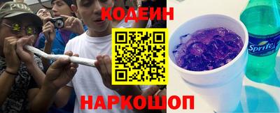 мдма Кизилюрт
