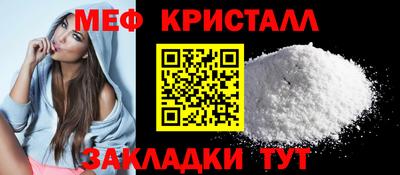 прущая мука Берёзовский