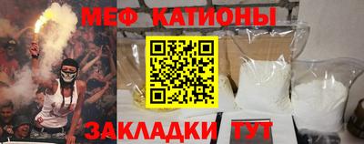 прущая мука Берёзовский