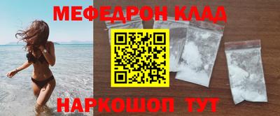 ПСИЛОЦИБИНОВЫЕ ГРИБЫ Беслан