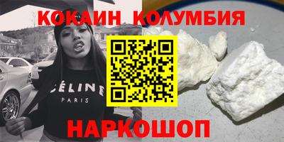 прущая мука Берёзовский