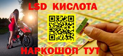 прущая мука Берёзовский