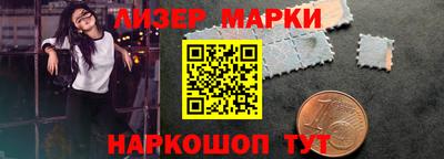 ПСИЛОЦИБИНОВЫЕ ГРИБЫ Беслан