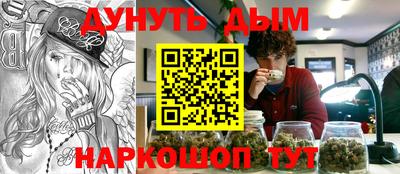 герыч Керчь