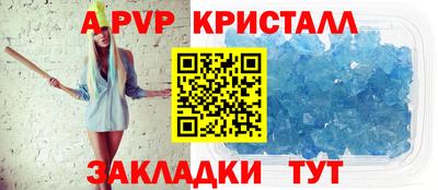 ПСИЛОЦИБИНОВЫЕ ГРИБЫ Беслан