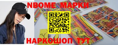 прущая мука Берёзовский