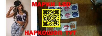 кокаин Бийск
