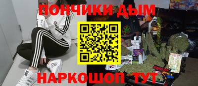 ПСИЛОЦИБИНОВЫЕ ГРИБЫ Беслан