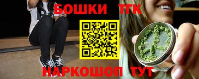 ПСИЛОЦИБИНОВЫЕ ГРИБЫ Беслан