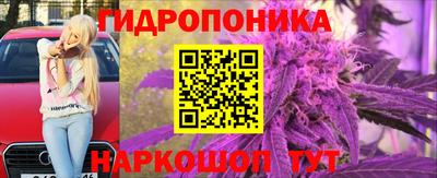 прущая мука Берёзовский