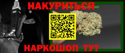 прущая мука Берёзовский