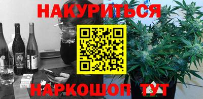 ПСИЛОЦИБИНОВЫЕ ГРИБЫ Беслан