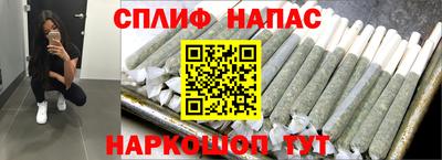 прущая мука Берёзовский