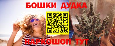 прущая мука Берёзовский