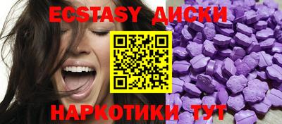 скорость Кизляр