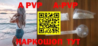 ПСИЛОЦИБИНОВЫЕ ГРИБЫ Беслан