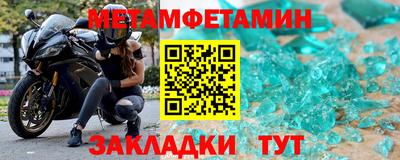 прущая мука Берёзовский