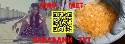 прущая мука Берёзовский