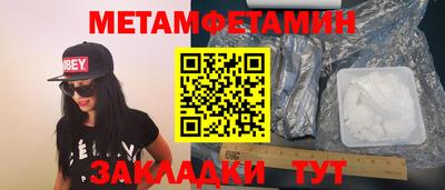 прущая мука Берёзовский
