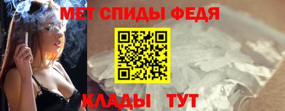 кокаин Бийск