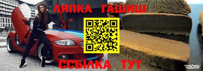 прущая мука Берёзовский