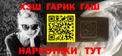 ПСИЛОЦИБИНОВЫЕ ГРИБЫ Беслан
