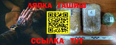 ПСИЛОЦИБИНОВЫЕ ГРИБЫ Беслан