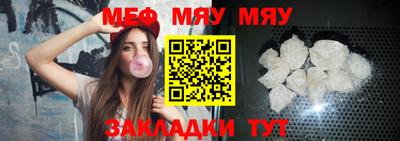 ПСИЛОЦИБИНОВЫЕ ГРИБЫ Беслан