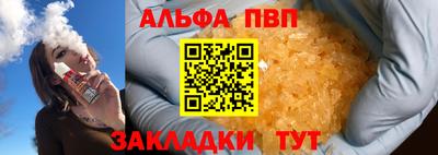 ПСИЛОЦИБИНОВЫЕ ГРИБЫ Беслан