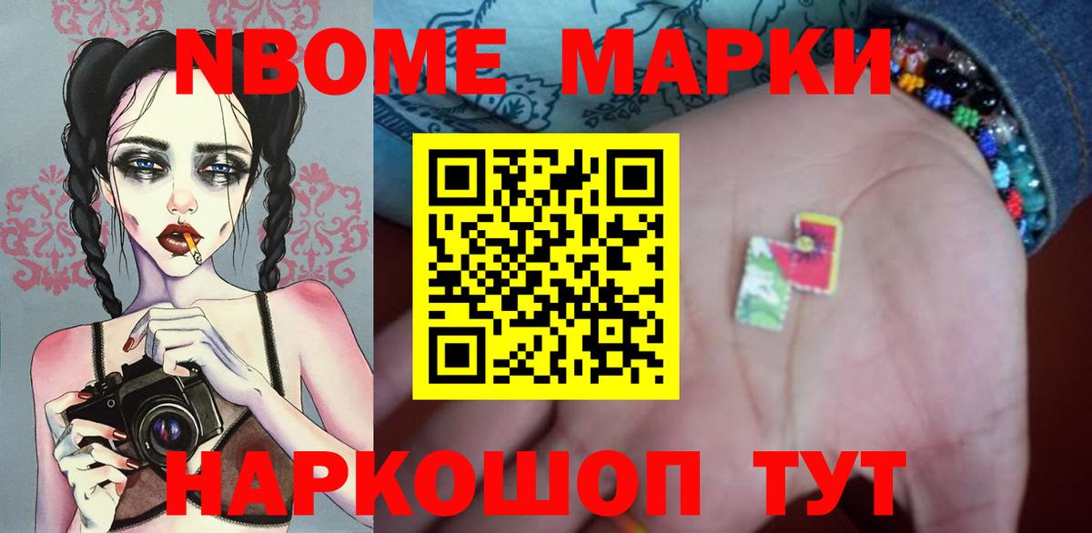 LSD-25 экстази кислота  hydra зеркало  LSD-25 экстази кислота  Зеленогорск  Вход с VPN 